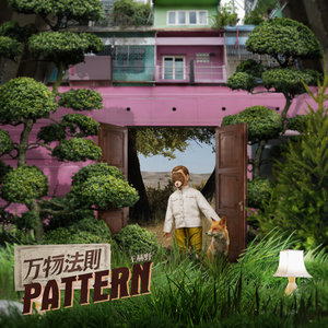 四川老熟女毛茸茸
