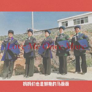 四川老熟女毛茸茸
