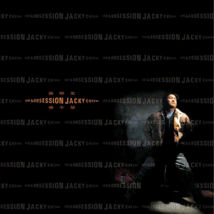 四川老熟女毛茸茸
