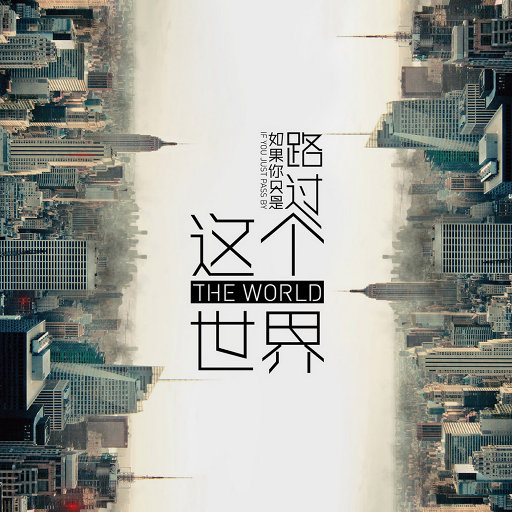 四川老熟女毛茸茸
